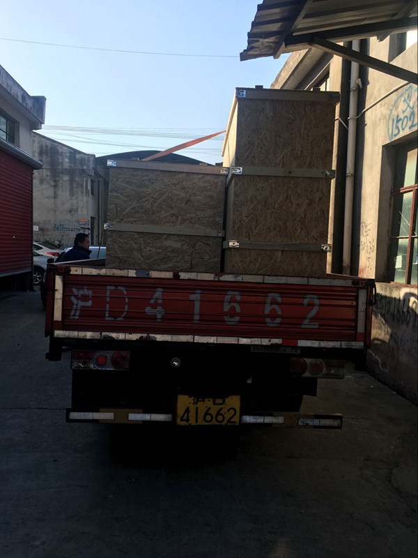 QQ图片20161211221503_副本 QQ图片20161211221503_副本