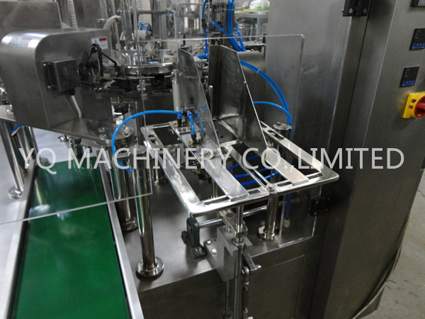 powder packing machine 2 powder packing machine 2