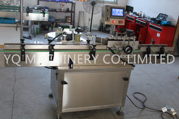 labeling machine labeling machine