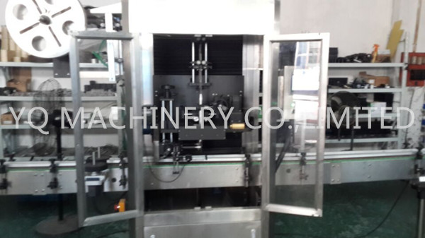 automatic sleever 3 automatic sleever 3