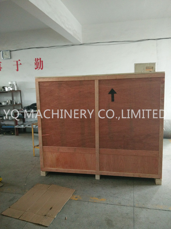 filling machine 1 filling machine 1