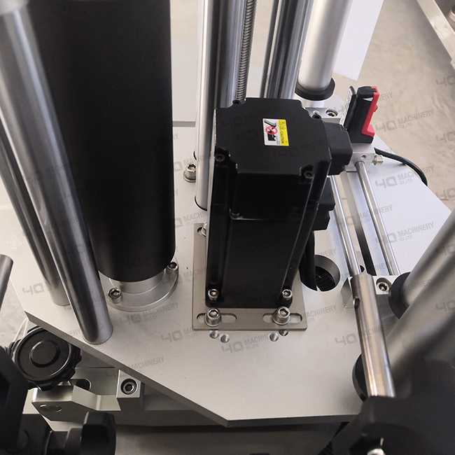 labeling machine labeling machine