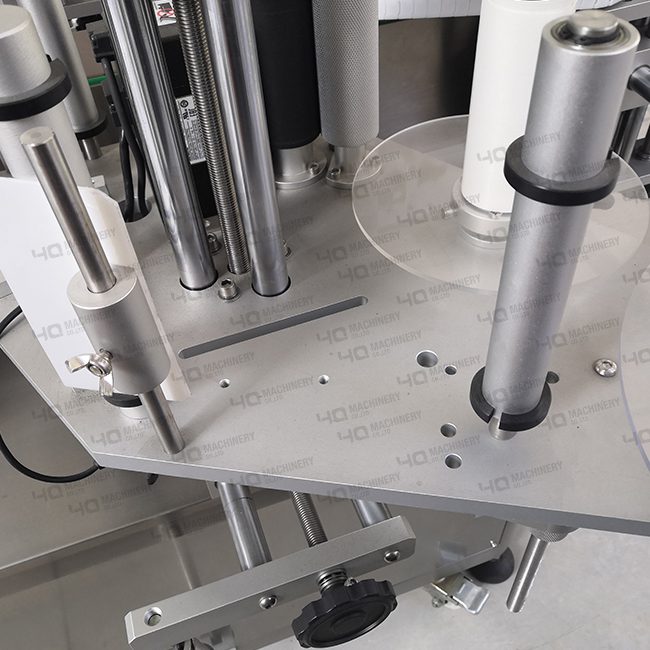 labeling machine labeling machine