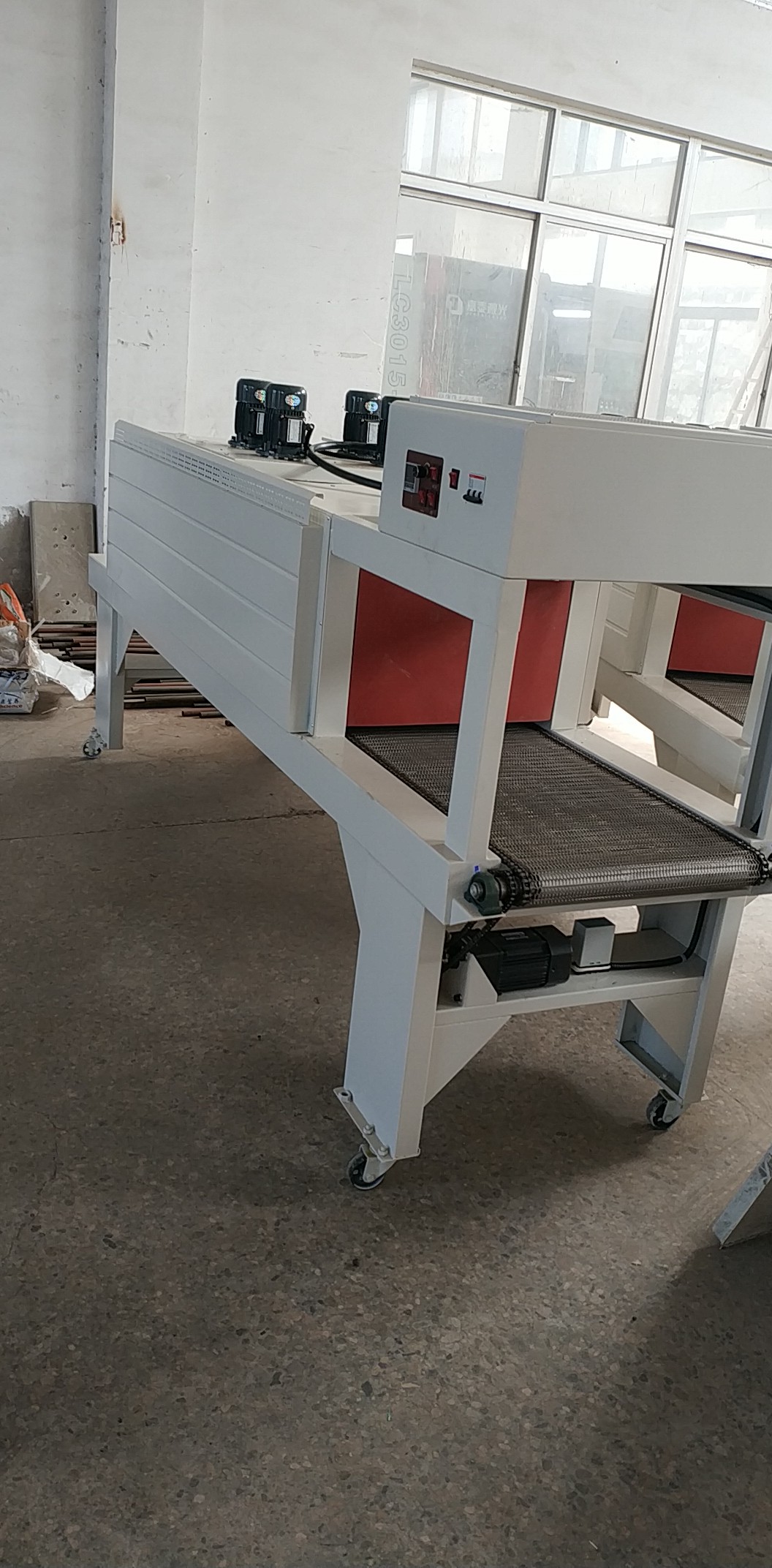 shrink packaging machine