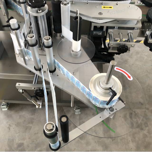 labeling machine 1 labeling machine 1