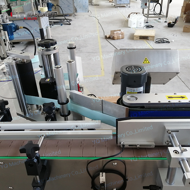 vials round bottle labeling machine (4) vials round bottle labeling machine (4)