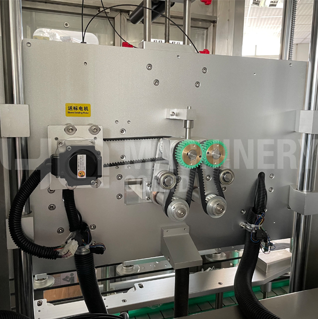 shrink sleeve labeling machine shrink sleeve labeling machine