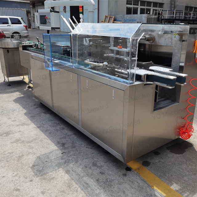 cartoning machine (3) cartoning machine (3)