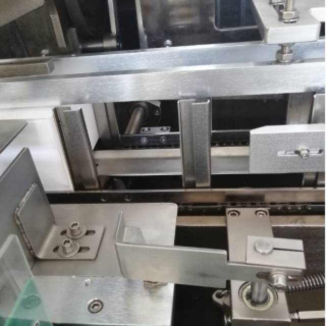 cartoning machine 4 cartoning machine 4