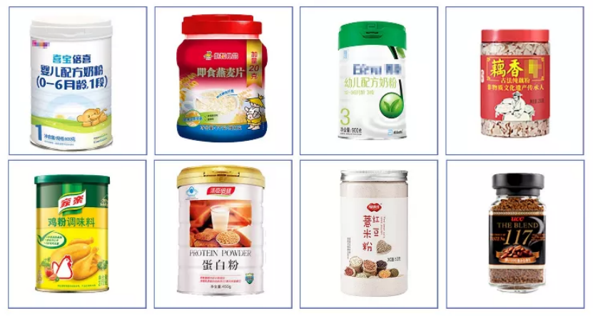 1649210655(1) 1649210655(1)