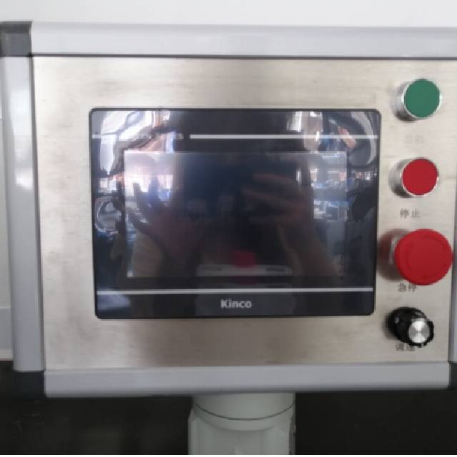 four wheels capping machine 3 four wheels capping machine 3