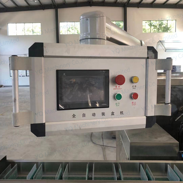 cartoning machine (5) cartoning machine (5)