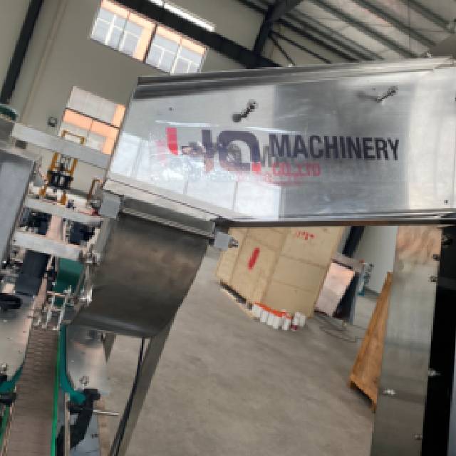 Lid Press Machine With Cap Sorting Elevator 6 Lid Press Machine With Cap Sorting Elevator 6