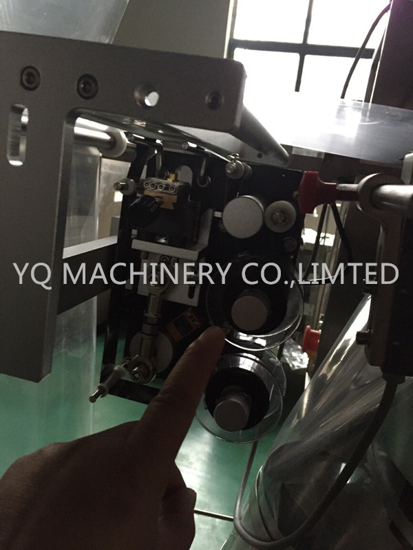 packaging machine for Ahmed Kambal (4)_副本 packaging machine for Ahmed Kambal (4)_副本