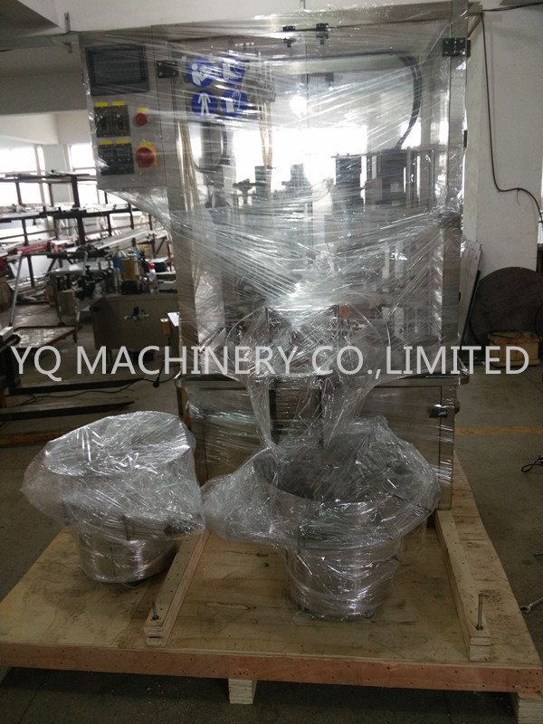 filling machine filling machine