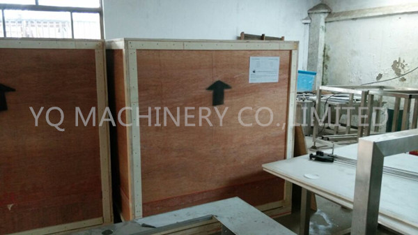 20160907170823_副本 20160907170823_副本