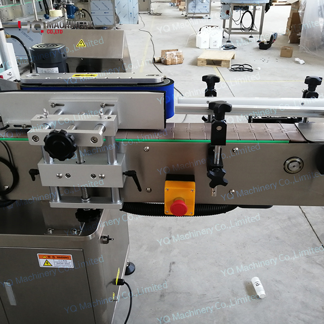 vials round bottle labeling machine (1) vials round bottle labeling machine (1)