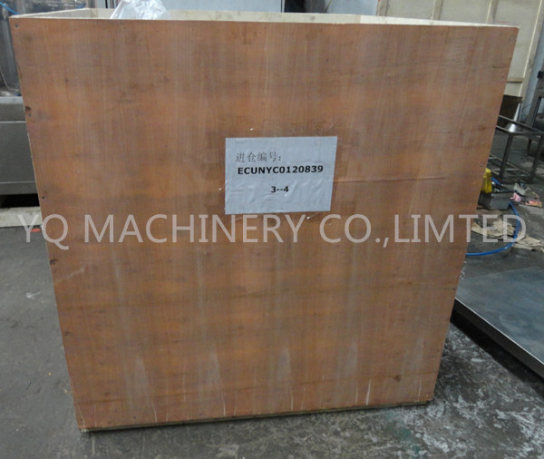 rotary packer 4 rotary packer 4