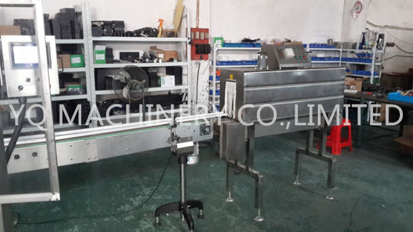 electric tunnel electric tunnel