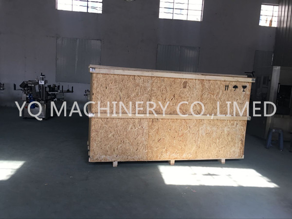 labeling machine 6 labeling machine 6