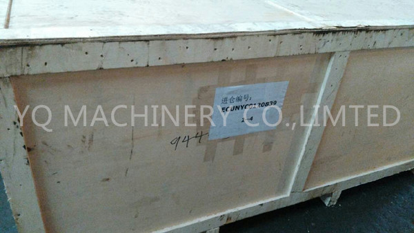 rotary packer 2 rotary packer 2