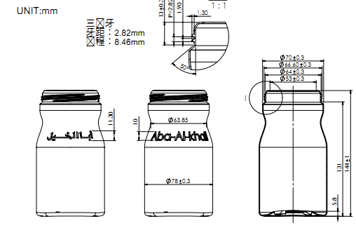 1000ml jar 1000ml jar