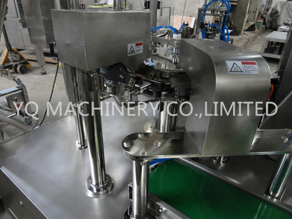 powder packing machine 1 powder packing machine 1