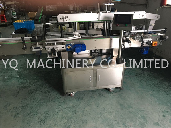 LABELING MACHINE 2 LABELING MACHINE 2