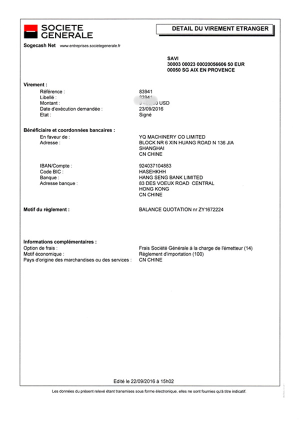 bank receipt for shampoo filling machine bank receipt for shampoo filling machine