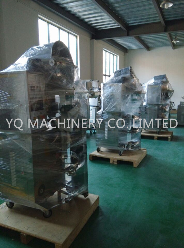 vertical packaging machine vertical packaging machine