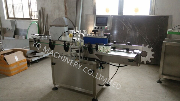 round bottle labeling machine 2