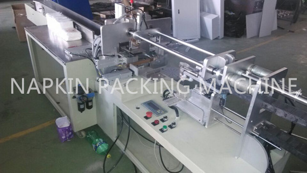 NAPKIN PACKING MACHINE 4