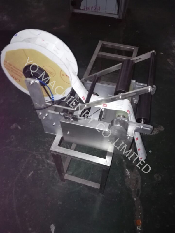 semi automatic bottle labeling machine 2