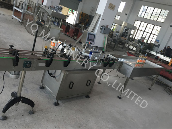 botttle labeling machine_副本