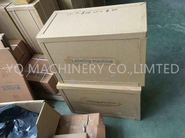semi automatic labeling machine 1