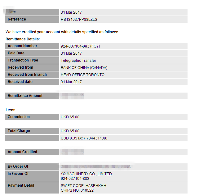 bank receipt for capping machines,blister packing machine.png