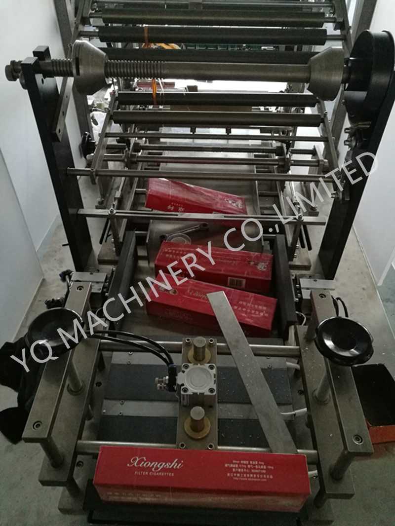 overwrapping equipment.jpg