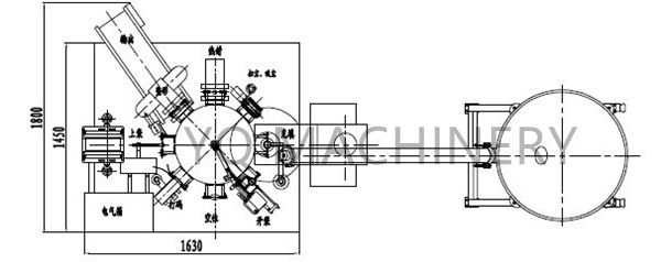 powder packing machine 1