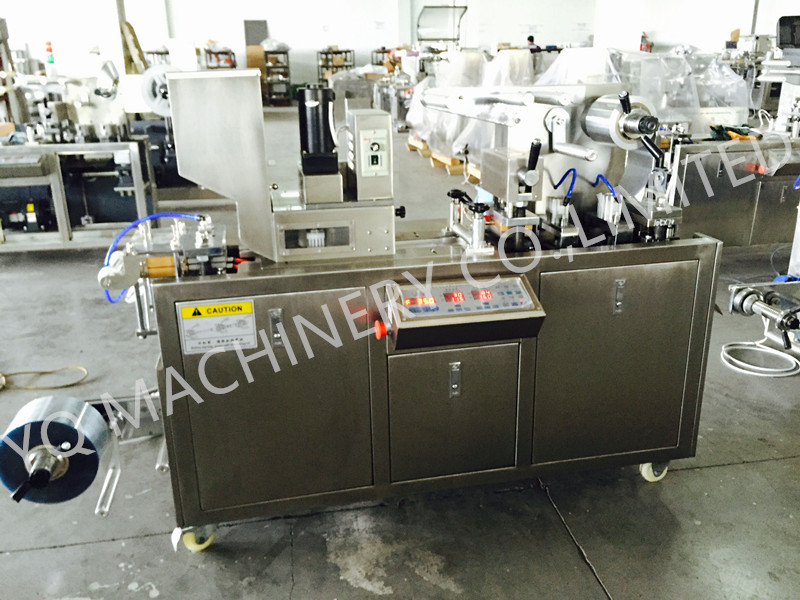 blister packing machine 6_副本.jpg