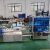 Cartoning machinery for facial mask with Folding netto