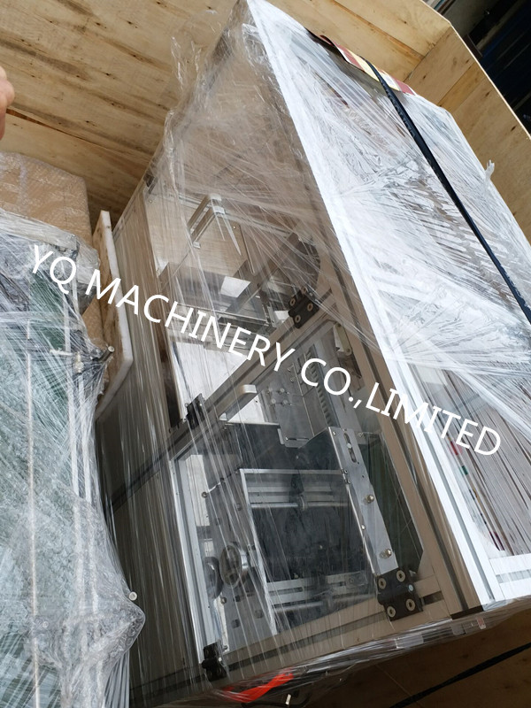 automatic banding machine_副本.jpg