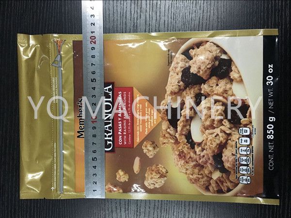 zipper bag packing machine.jpg