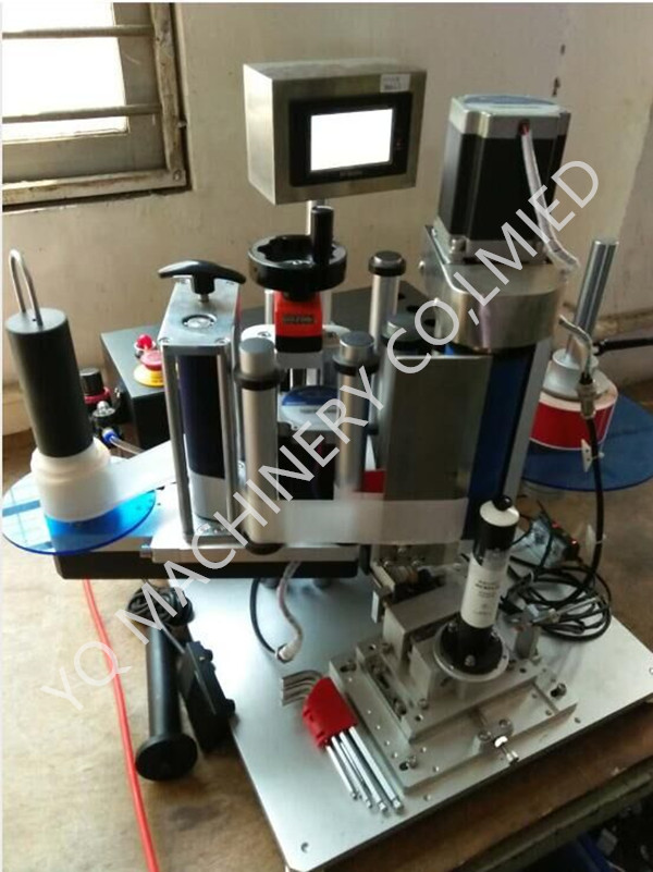 semi auto tube labeling machine.jpg