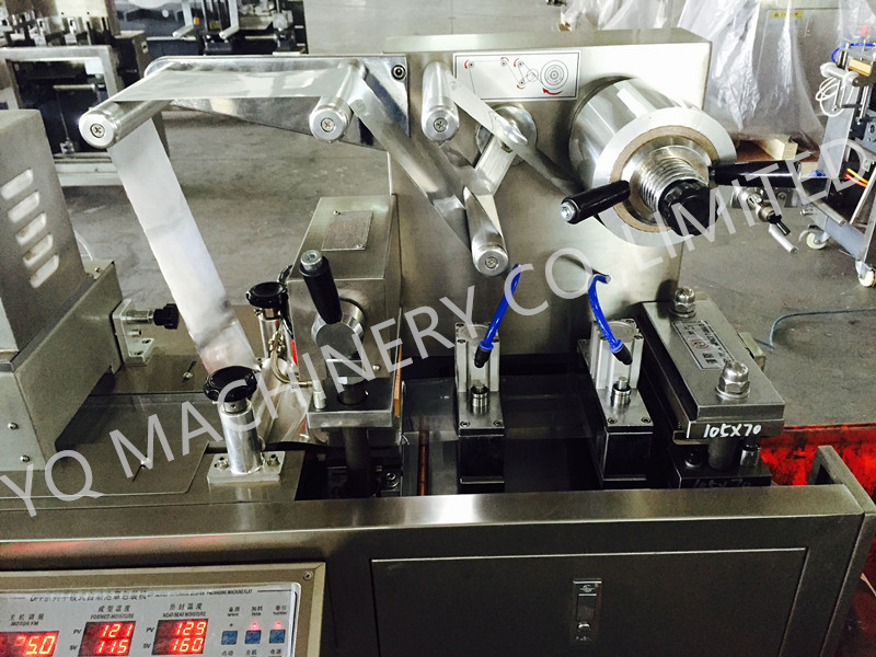 blister packing machine 1_副本.jpg