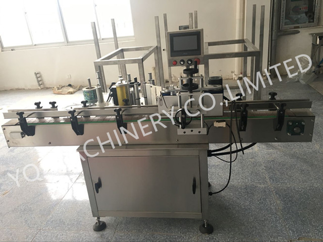 round bottle jar tin can labeling machine.jpg
