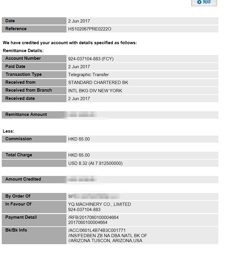 dp for pet bottle unscrambler.png