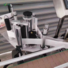 Automatic Fix Position Labeling Machine for Round Bottle