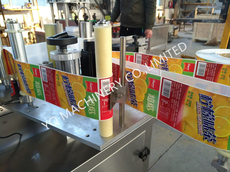 bottle labeling machine.jpg