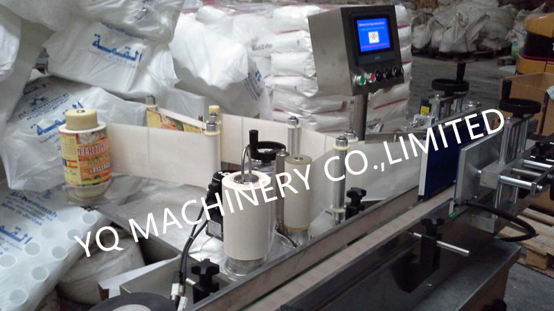 automatic labeling equipment.jpg