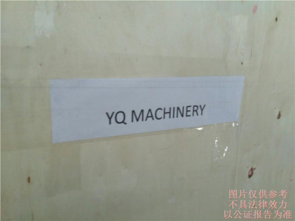 double sided labeling machine.jpg